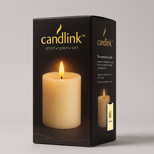 נר - candlink